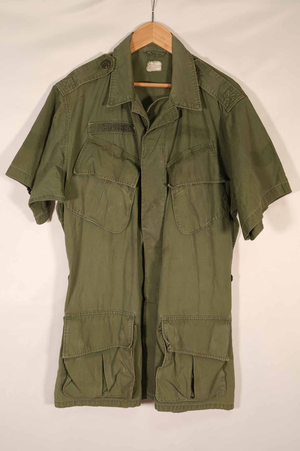 Real 2nd Model Jungle Fatigue Jacket S-L Short Sleeve Custom Used