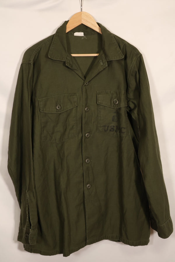 1967 Contract 17 1/2 x 36 USMC US Marine Corps OG-107 Utility Shirt, used, large size.