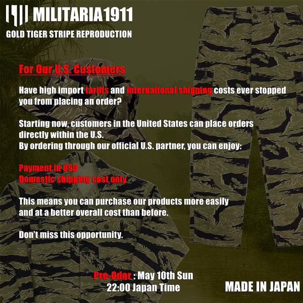 Please read this if you are a customer in the U.S.