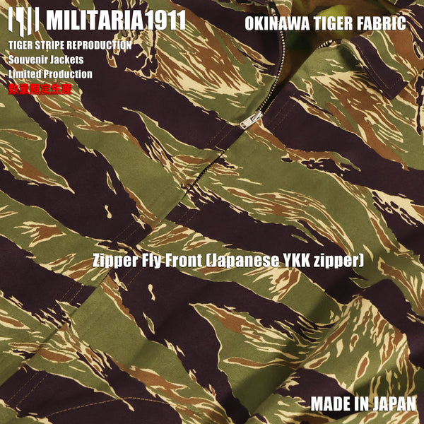 [Delivery in Early February 2027] MILITARIA 1911 2026 New Release  Okinawa Tiger Fabric  Souvenir Jacket　