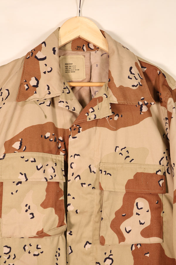 1983 Contract, M-R, U.S. Military, 6C Desert Pattern, Chocolate Chip Camo Jacket, Good Condition