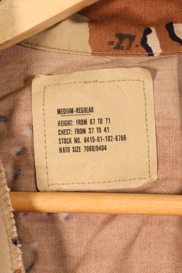 1983 Contract, M-R, U.S. Military, 6C Desert Pattern, Chocolate Chip Camo Jacket, Good Condition