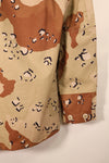 1983 Contract, M-R, U.S. Military, 6C Desert Pattern, Chocolate Chip Camo Jacket, Good Condition