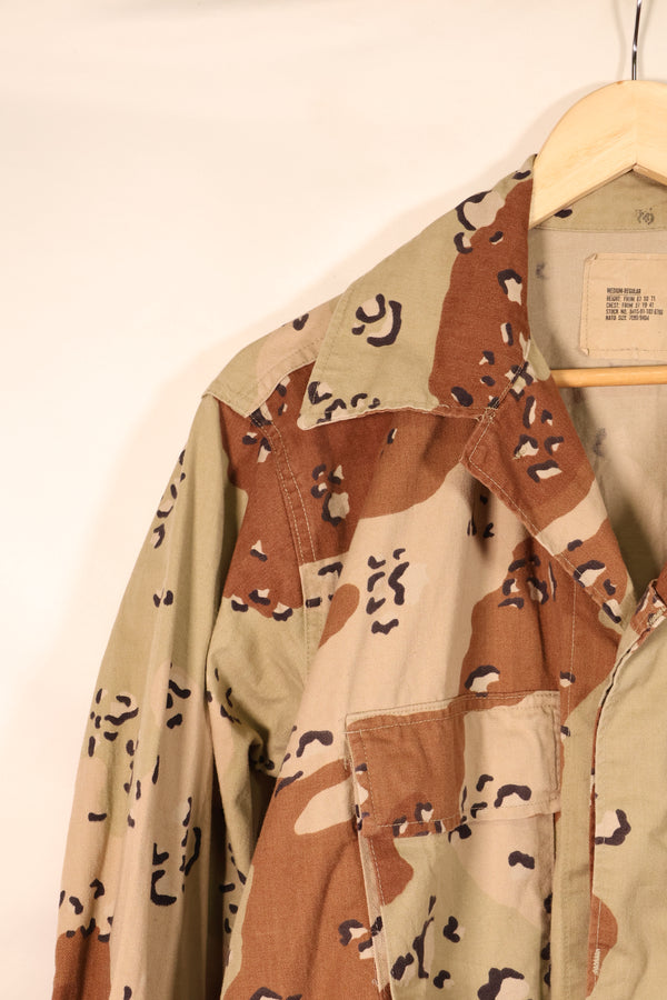 1990 Contract, M-R, U.S. Military, 6C Desert Pattern, Chocolate Chip Camo Jacket, Used