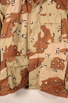 1990 Contract, M-R, U.S. Military, 6C Desert Pattern, Chocolate Chip Camo Jacket, Used