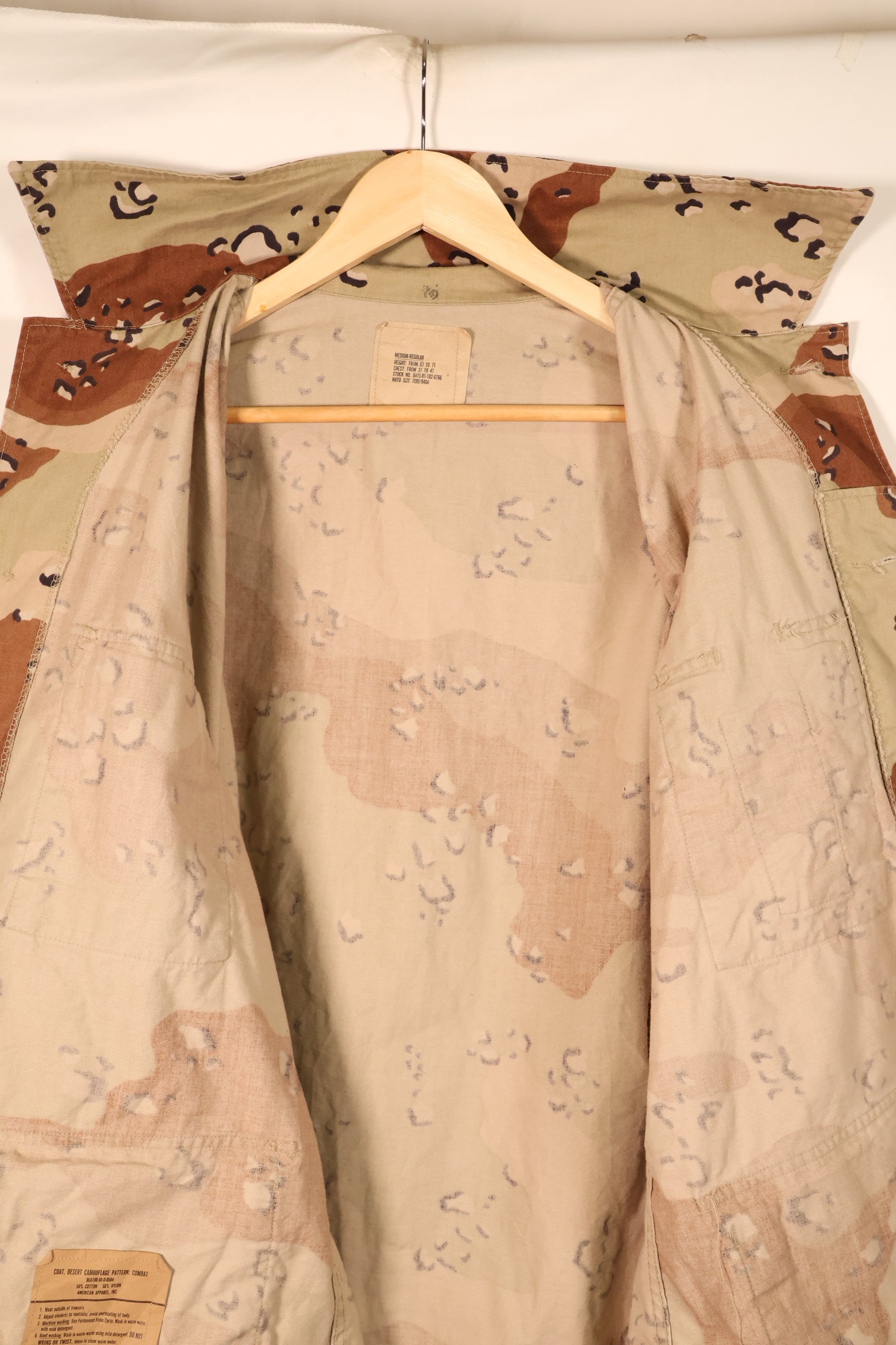 1990 Contract, M-R, U.S. Military, 6C Desert Pattern, Chocolate Chip Camo Jacket, Used