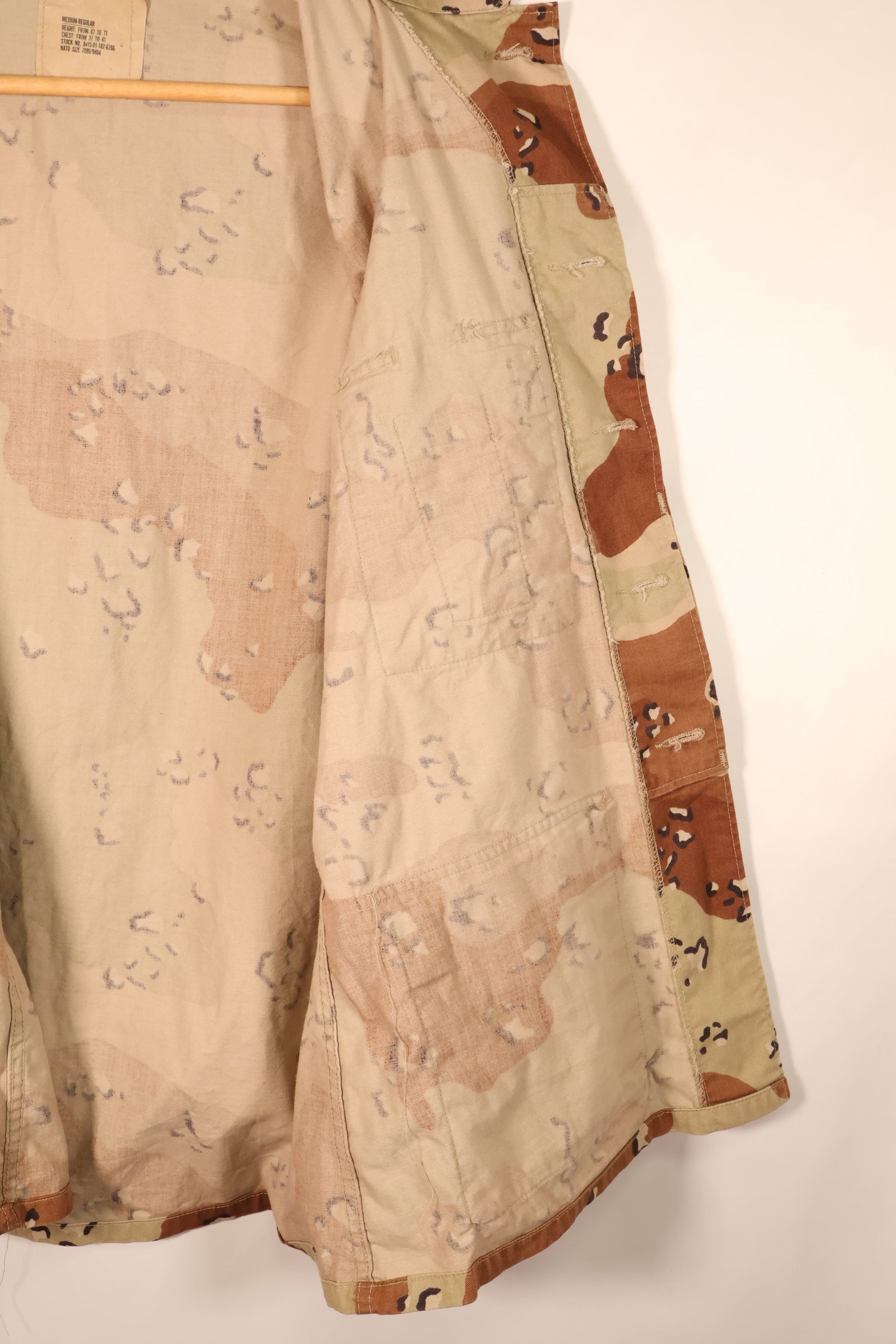 1990 Contract, M-R, U.S. Military, 6C Desert Pattern, Chocolate Chip Camo Jacket, Used