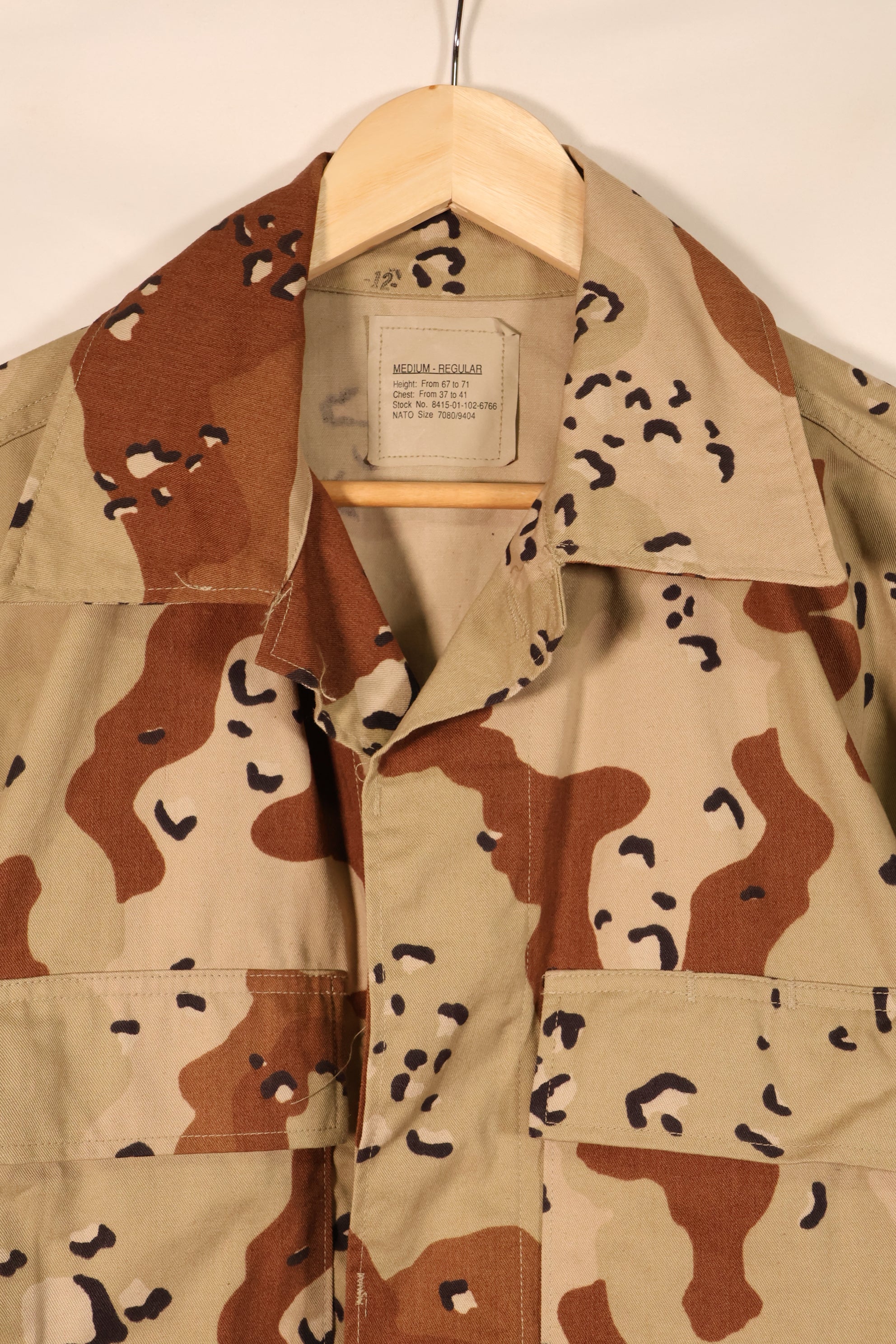 1990 Contract, M-R, U.S. Military, 6C Desert Pattern, Chocolate Chip Camo Jacket, in Good Condition
