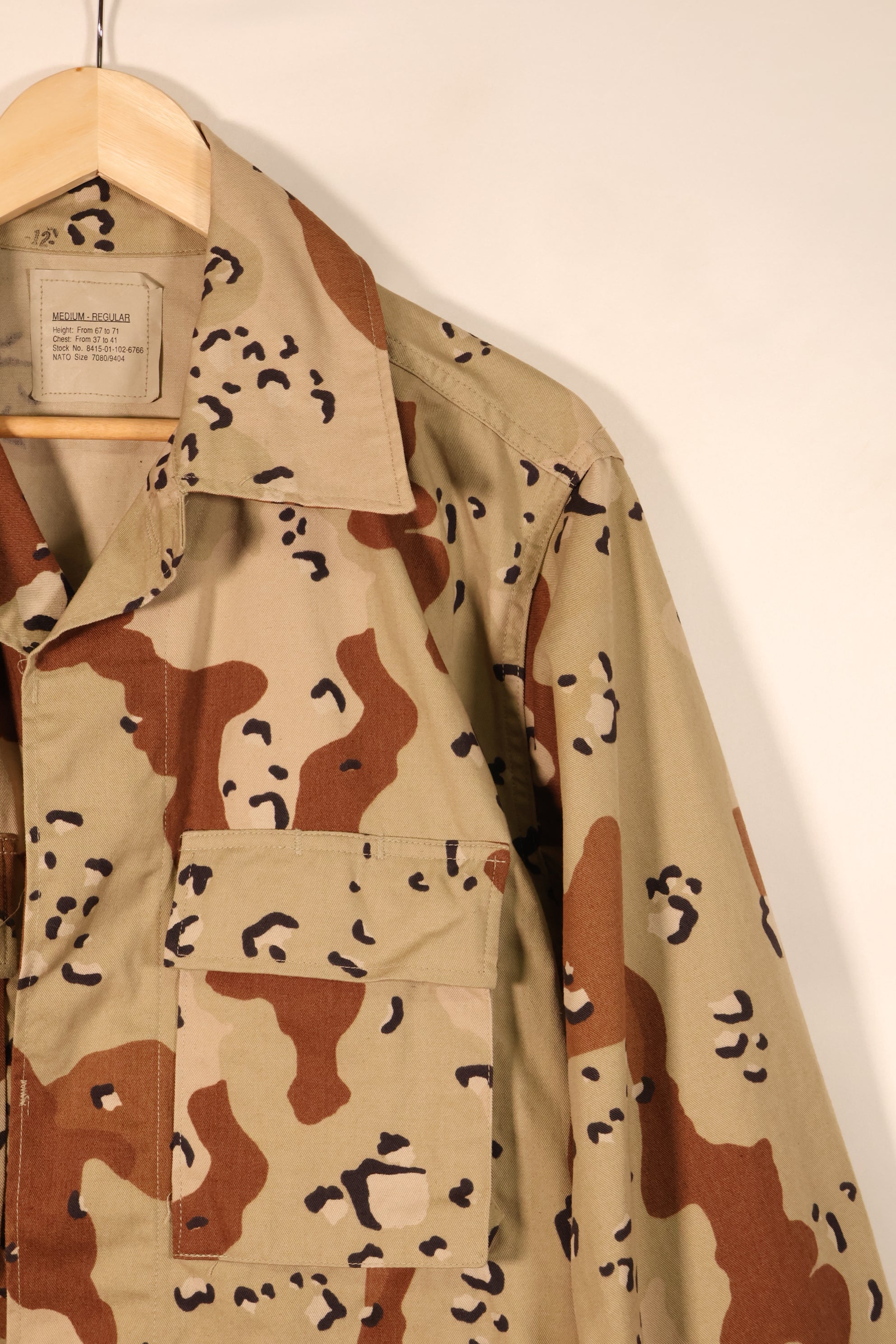 1990 Contract, M-R, U.S. Military, 6C Desert Pattern, Chocolate Chip Camo Jacket, in Good Condition