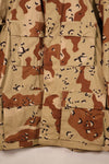 1990 Contract, M-R, U.S. Military, 6C Desert Pattern, Chocolate Chip Camo Jacket, in Good Condition