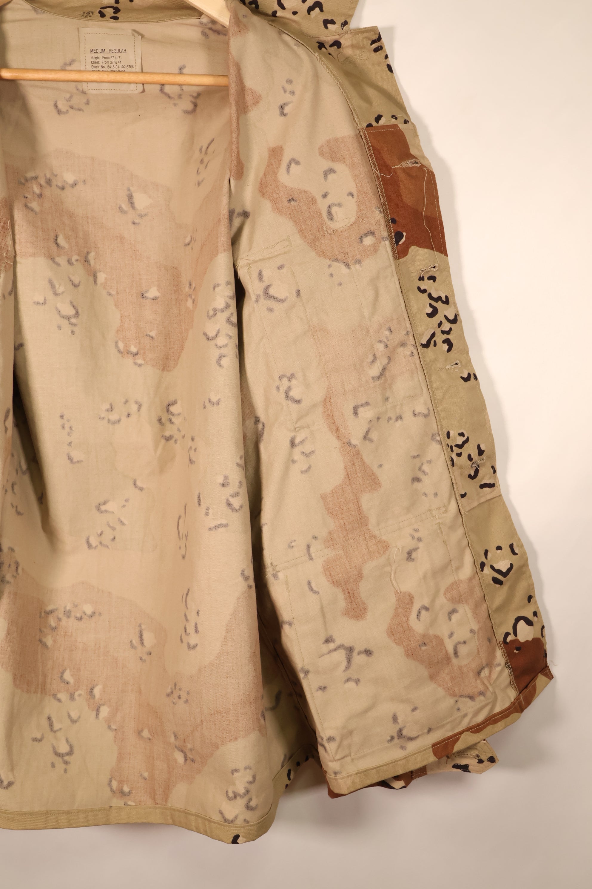 1990 Contract, M-R, U.S. Military, 6C Desert Pattern, Chocolate Chip Camo Jacket, in Good Condition