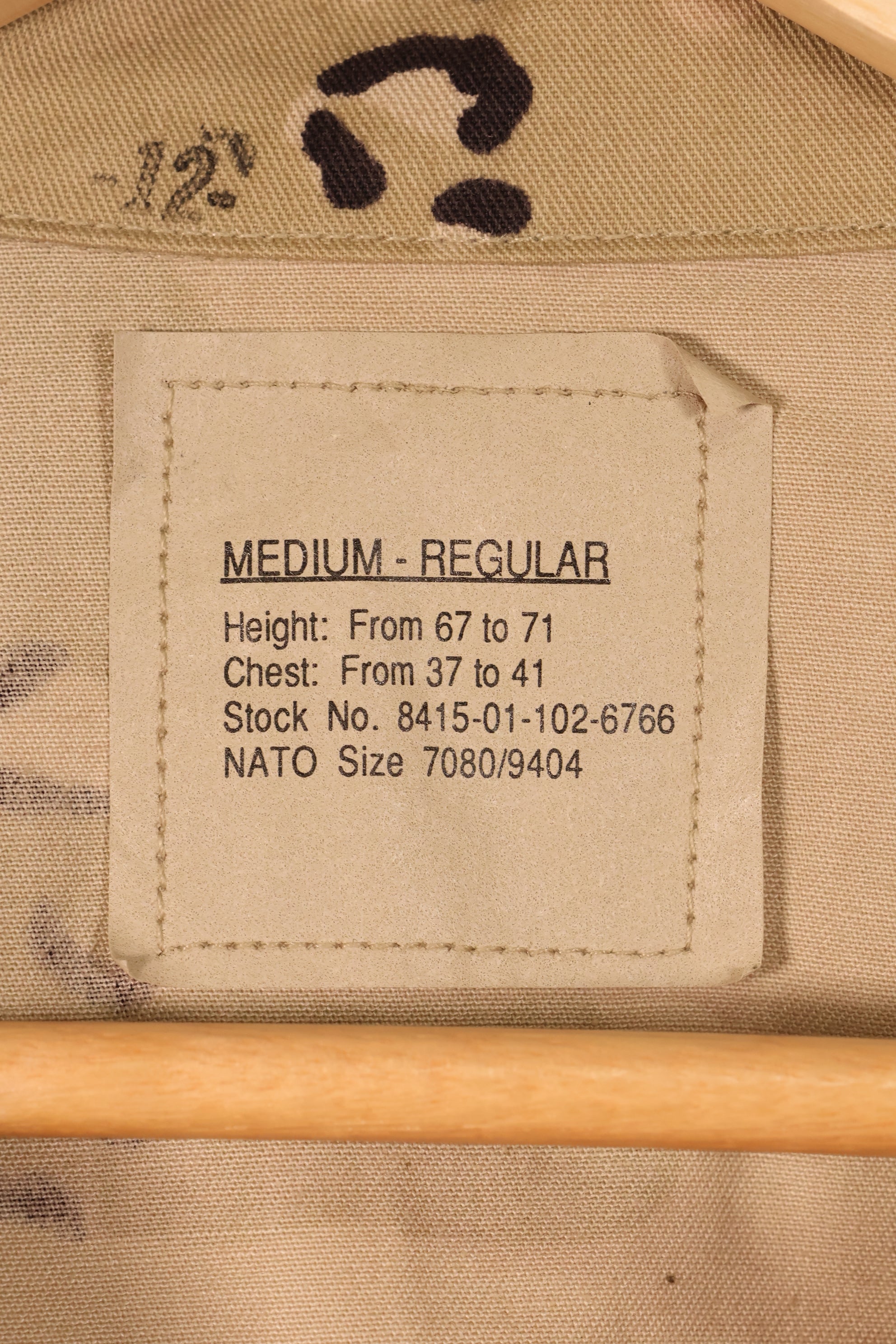 1990 Contract, M-R, U.S. Military, 6C Desert Pattern, Chocolate Chip Camo Jacket, in Good Condition