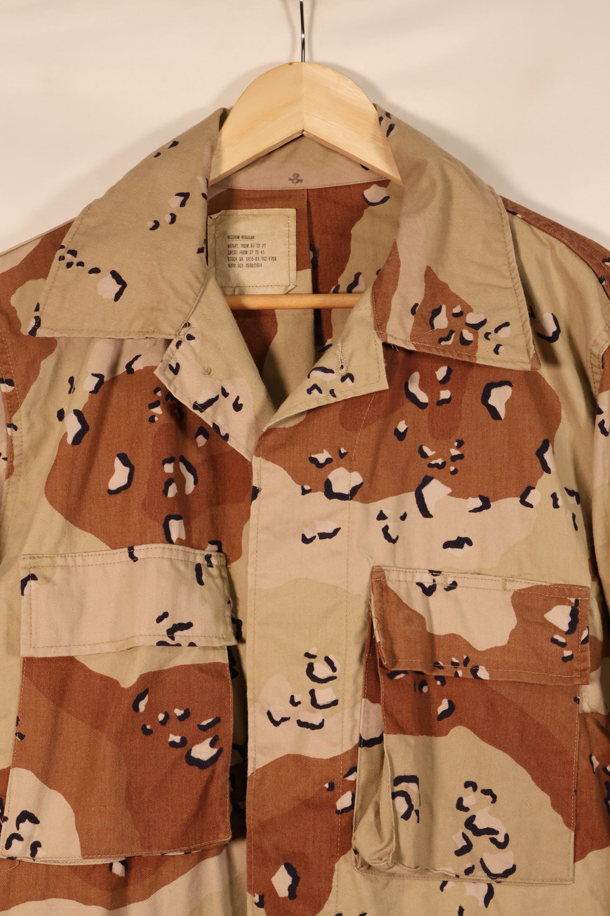 1983 Contract, M-R, 6C Desert Camo, Chocolate Chip Camo, Jacket, Used