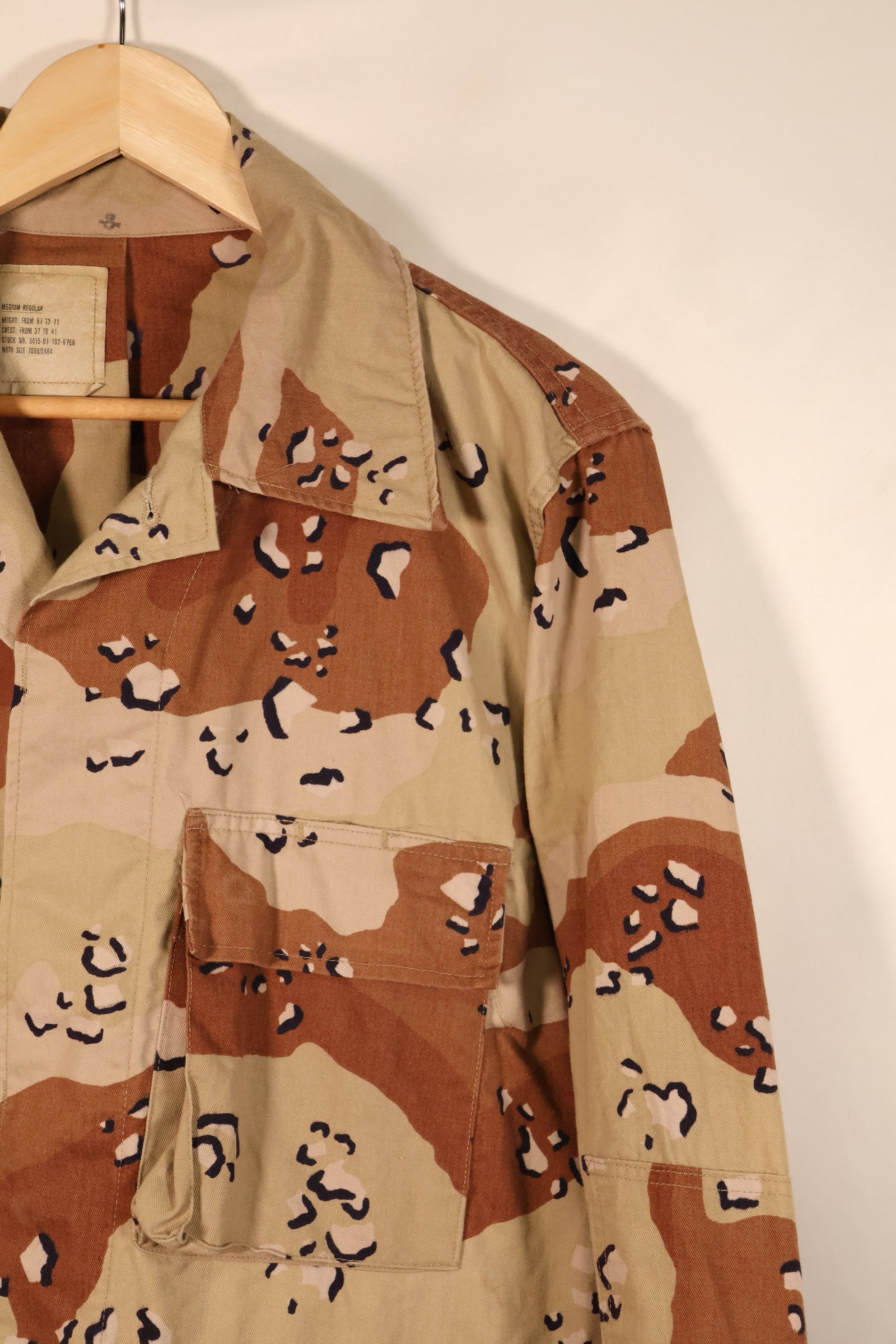 1983 Contract, M-R, 6C Desert Camo, Chocolate Chip Camo, Jacket, Used