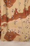 1983 Contract, M-R, 6C Desert Camo, Chocolate Chip Camo, Jacket, Used