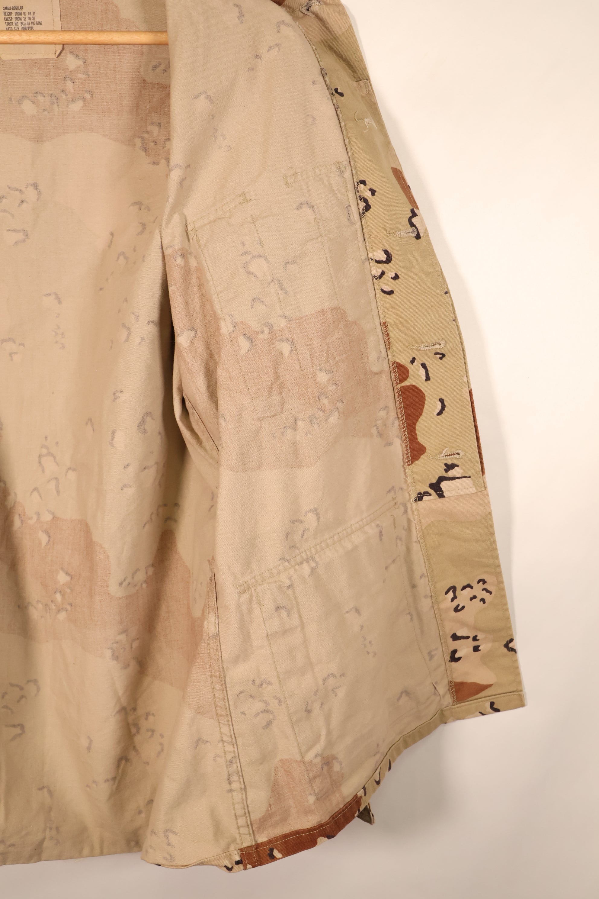 1990 Contract, S-R, U.S. Navy, US NAVY, Individual Item, 6C Desert Color, Chocolate Chip Camo Jacket, Used