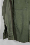 1950's U.S. Marine Corps HBT Uniform P-53 Final HBT Uniform Used A