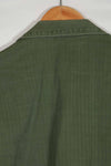 1950s U.S. Marine Corps HBT Uniform P-53 Final HBT Uniform Used B