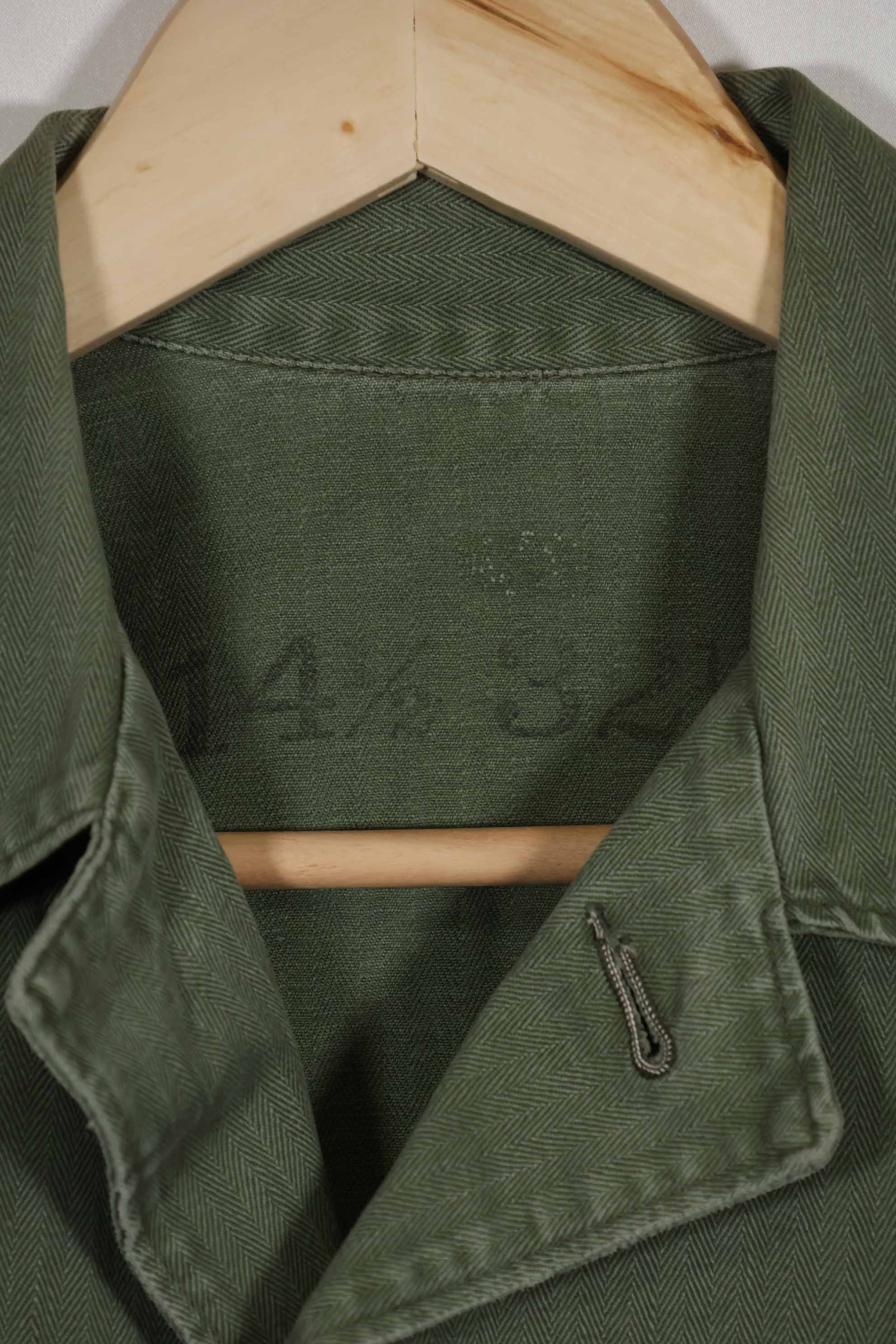 1950s U.S. Marine Corps HBT Uniform P-53 Final HBT Uniform Used C