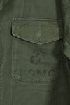 1950s U.S. Marine Corps HBT Uniform P-53 Final HBT Uniform Used D