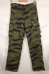 Real tiger stripe pants, gold tiger derived pattern, missing button, almost unused.