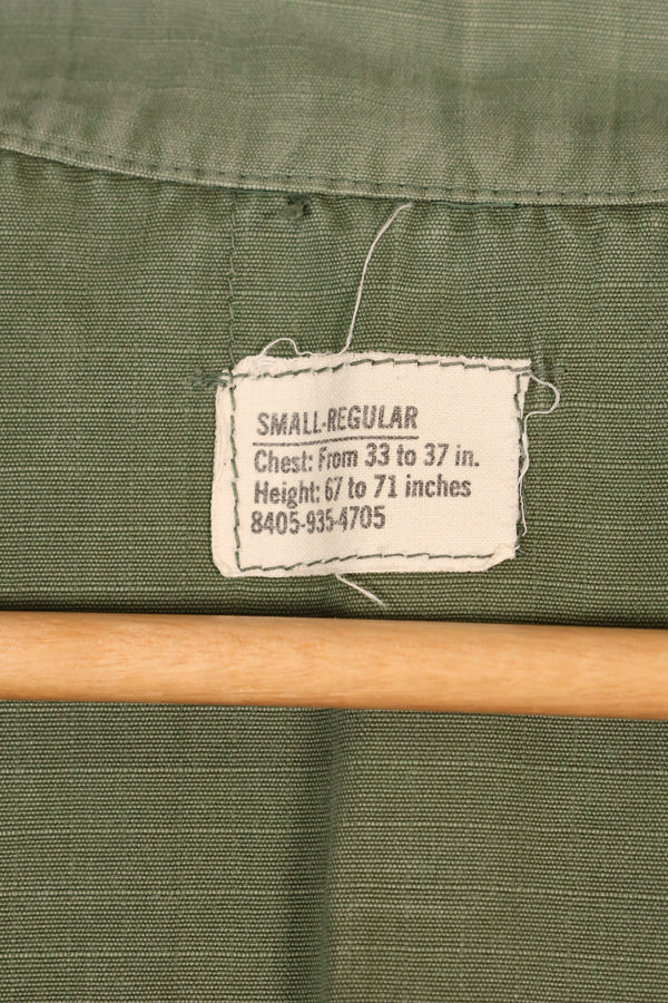 1968 Contract, S-R, USAF, 4th Model Jungle Fatigue Jacket, Short-Sleeve Custom, Used