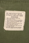 1968 Contract, S-R, USAF, 4th Model Jungle Fatigue Jacket, Short-Sleeve Custom, Used