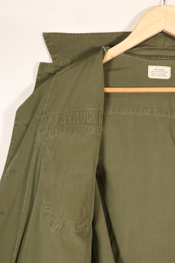 1969 Contract, S-R, USAF Issue, 4th Model Jungle Fatigue Jacket, Used