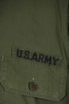 1960s OG-107 Poplin Fabric Utility Shirt Patch First Attached Used A