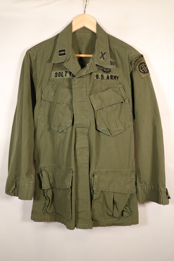 1969 Contract, Presumed S-R, 4th Model Jungle Fatigue Jacket, Patches Added Later, Used