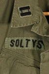 1969 Contract, Presumed S-R, 4th Model Jungle Fatigue Jacket, Patches Added Later, Used