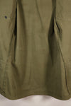 Late 1960s, S-L, U.S. Military, 4th Model Jungle Fatigue Jacket, with added patches, used