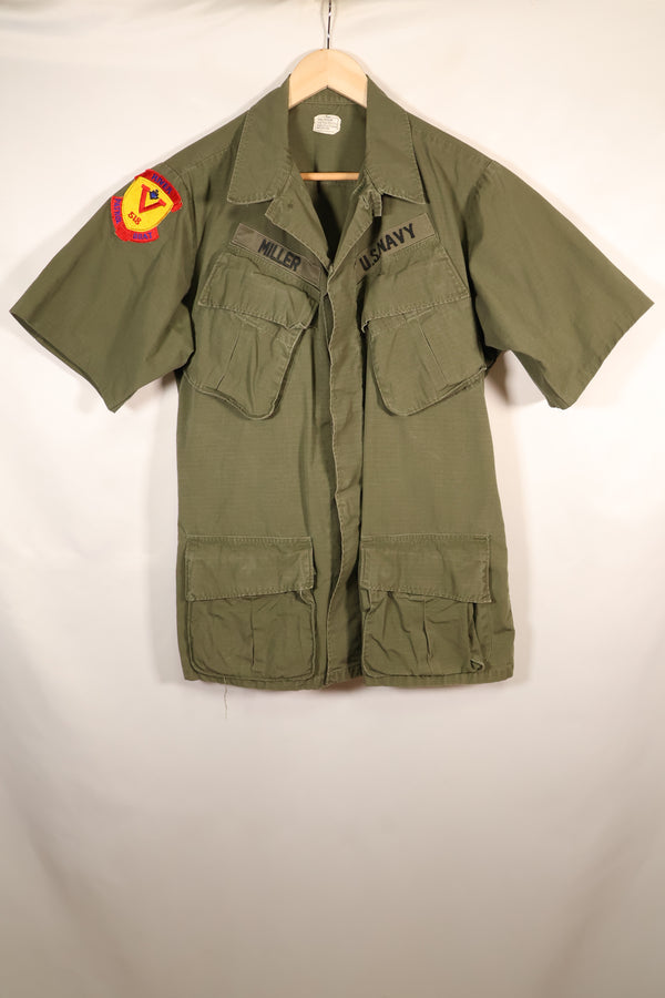 1969 Contract, S-R, U.S. Navy, PBR 4th Model Jungle Fatigue Jacket, Patch Added Later, Used