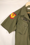 1969 Contract, S-R, U.S. Navy, PBR 4th Model Jungle Fatigue Jacket, Patch Added Later, Used