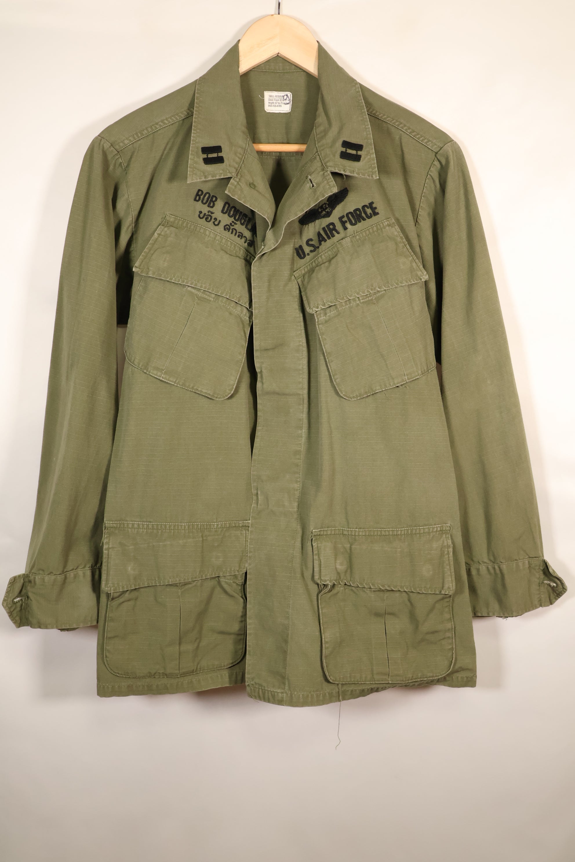 1969 Contract, S-R, USAF, U.S. Air Force, 4th Model Jungle Fatigue Jacket, Used