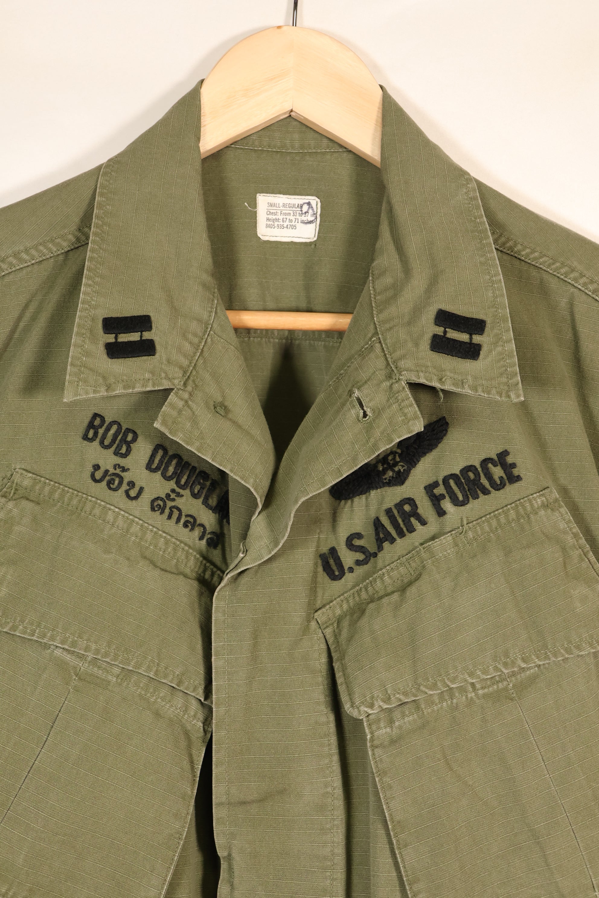 1969 Contract, S-R, USAF, U.S. Air Force, 4th Model Jungle Fatigue Jacket, Used