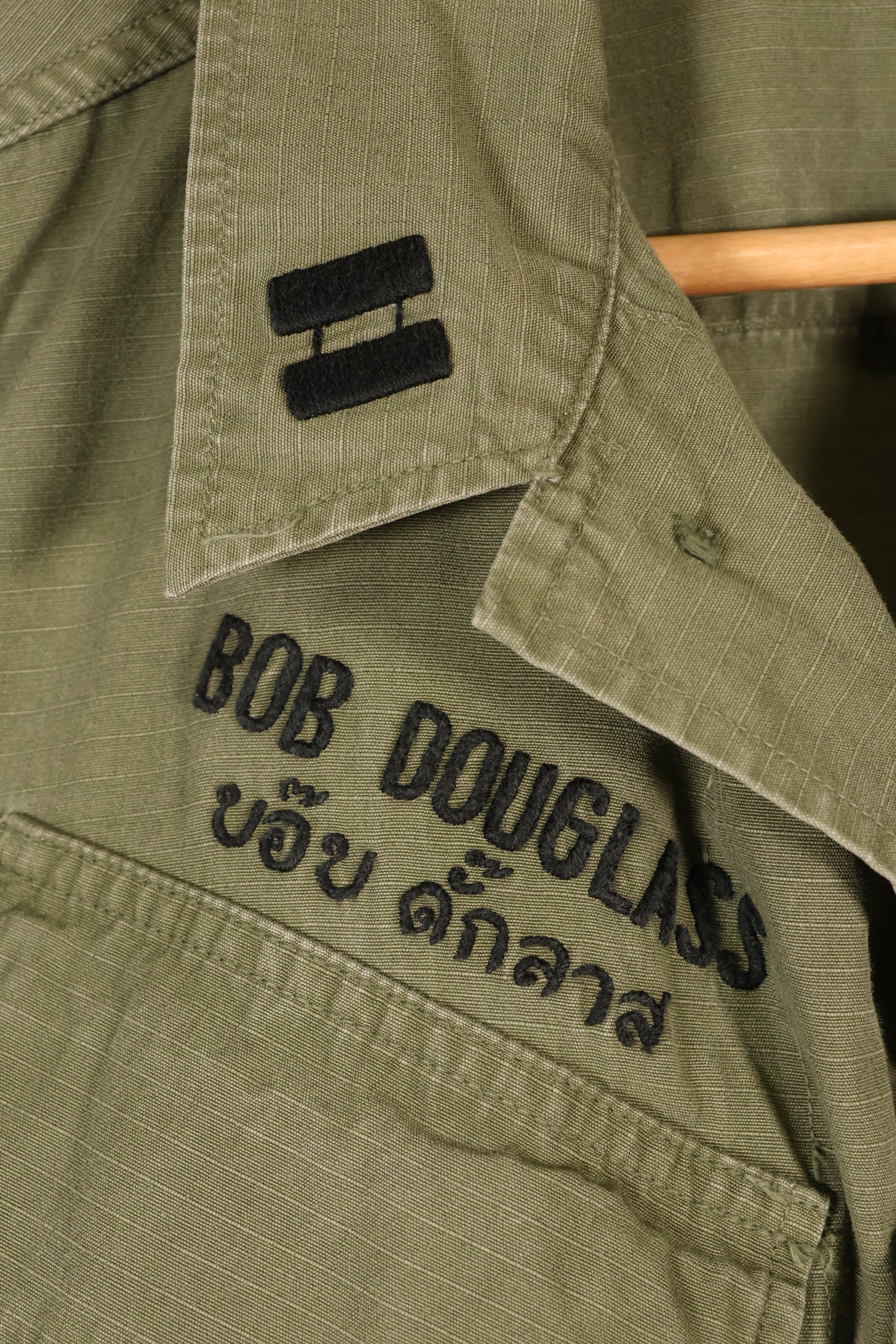 1969 Contract, S-R, USAF, U.S. Air Force, 4th Model Jungle Fatigue Jacket, Used