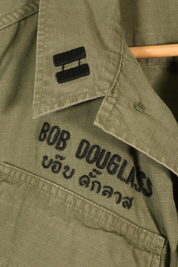 1969 Contract, S-R, USAF, U.S. Air Force, 4th Model Jungle Fatigue Jacket, Used