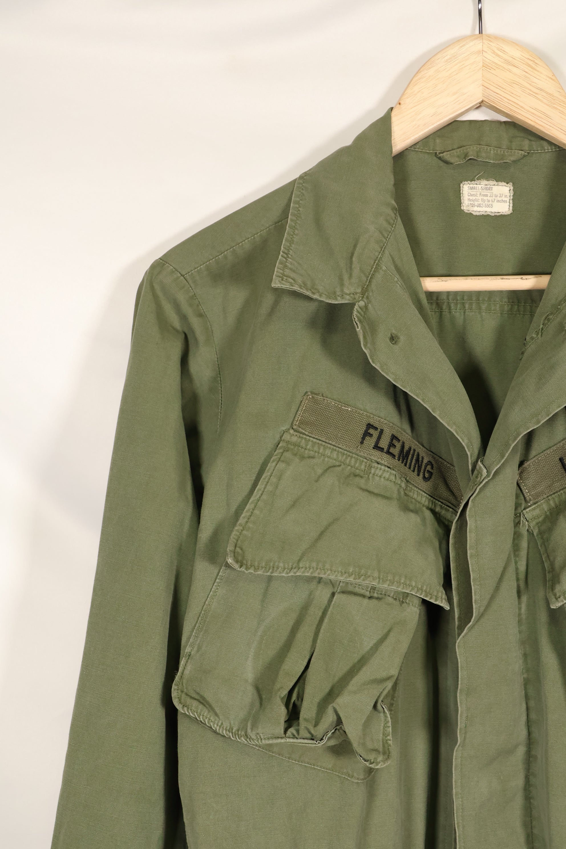 1967 Contract S-S 3rd Model Jungle Fatigue Jacket with patch, used.