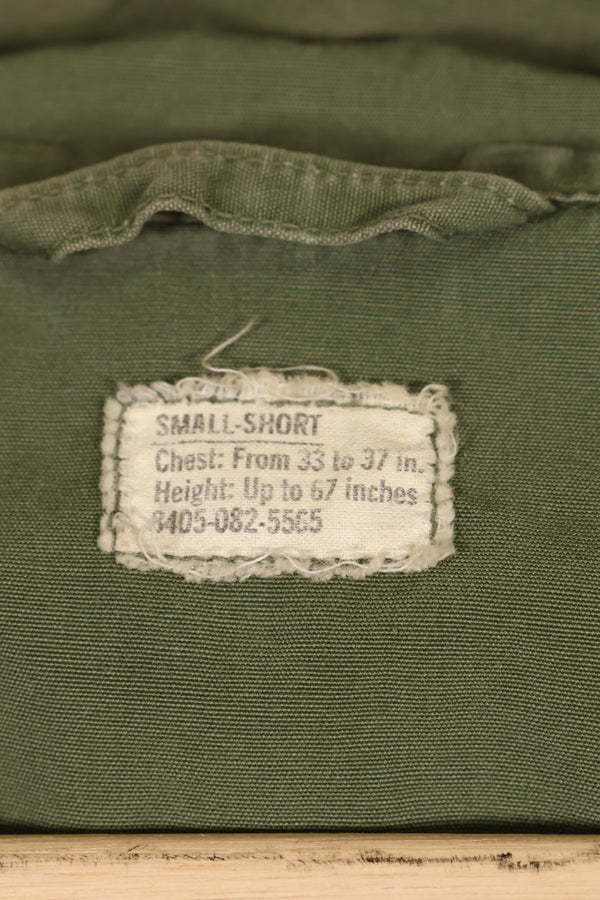 1967 Contract S-S 3rd Model Jungle Fatigue Jacket with patch, used.