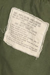 1967 Contract S-S 3rd Model Jungle Fatigue Jacket with patch, used.