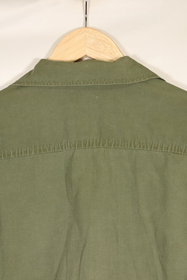 1967 Contract S-S 3rd Model Jungle Fatigue Jacket with patch, used.