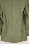 1967 Contract S-S 3rd Model Jungle Fatigue Jacket with patch, used.