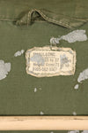 Estimated circa 1965 S-L 2nd Model Jungle Fatigue Jacket 25th Infantry Division, used with patch.