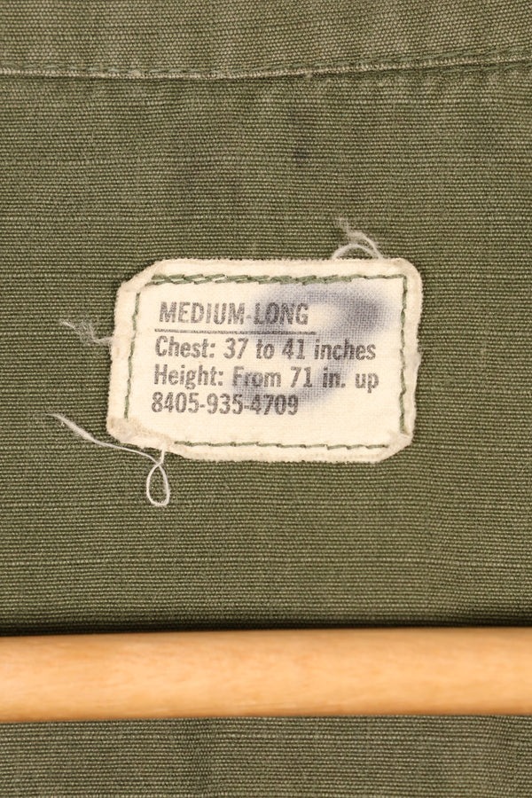 1968 Contract, M-L US Army, 4th Model Jungle Fatigue Jacket, Used