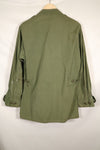 Estimated circa 1965 S-L 2nd Model Jungle Fatigue Jacket 25th Infantry Division, used with patch.