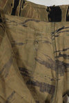 Real Gold Tiger Stripe Asian Cut Pants Size A-L Used