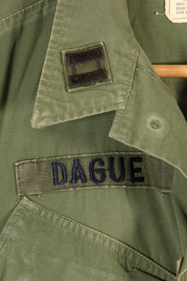 1969 Contract, M-R, 4th Model Jungle Fatigue Jacket, With Aftermarket Patches, Used