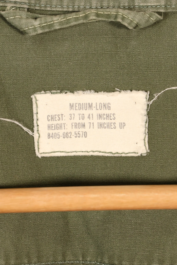 1967 Contract, M-L, 3rd Model Jungle Fatigue Jacket, USAF, Customized by Owner, Used