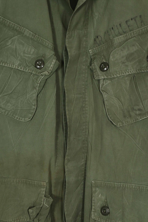 Real 1st Model Jungle Fatigue Jacket, used, no size tag.